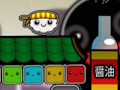 ゲーム寿司ブラザーズ オンライン