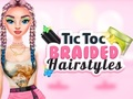 ゲームTicToc編み込みヘアスタイルオンライン