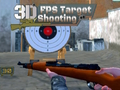 ゲーム3D FPS ターゲットシューティング オンライン
