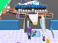 ゲーム空港マスター - プレーン タイクーン オンライン