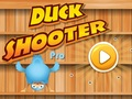 ゲームダックシューター プロ オンライン