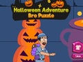 ゲームハロウィン アドベンチャー ブラザー パズル オンライン