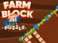ゲームファームブロックパズル オンライン