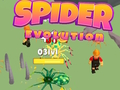 ゲームスパイダーの進化 オンライン