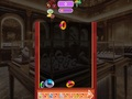 ゲームマージリング オンライン