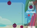 ゲームスイカマージサーガ オンライン