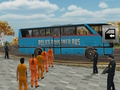 ゲーム車両輸送警察シミュレーター オンライン