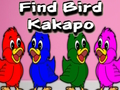 ゲーム鳥カカポを探す オンライン