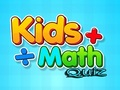 ゲーム子供の算数クイズ オンライン