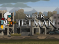 ゲームスーパージェットマン オンライン