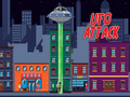 ゲームUFOの攻撃 オンライン
