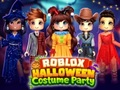 ゲームロブロックスのハロウィン仮装パーティー オンライン
