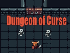 ゲーム呪いのダンジョン オンライン