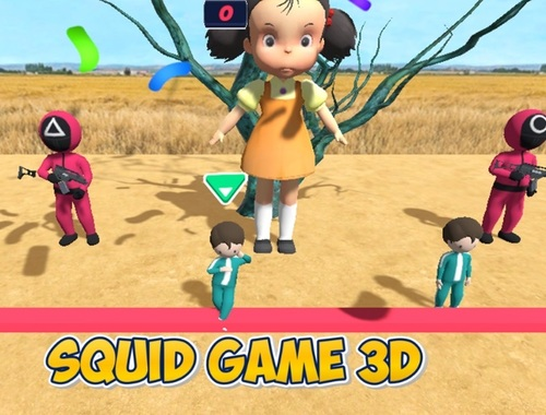 ゲームイカゲーム3D オンライン
