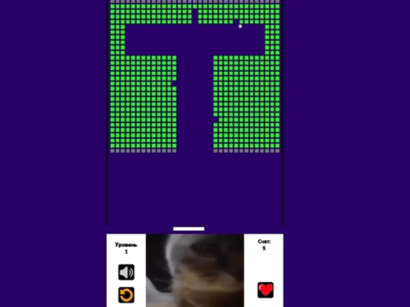 ゲームブリックブレイカー チピチピチャパチャパキャット オンライン