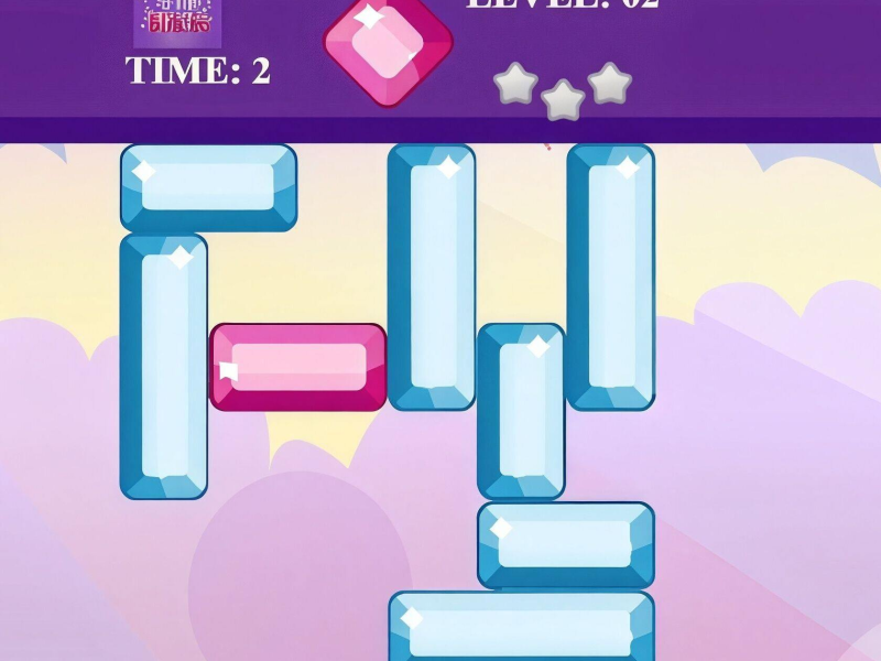 ゲームスライドブロックパズル オンライン