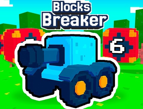 ゲームブロック崩し オンライン
