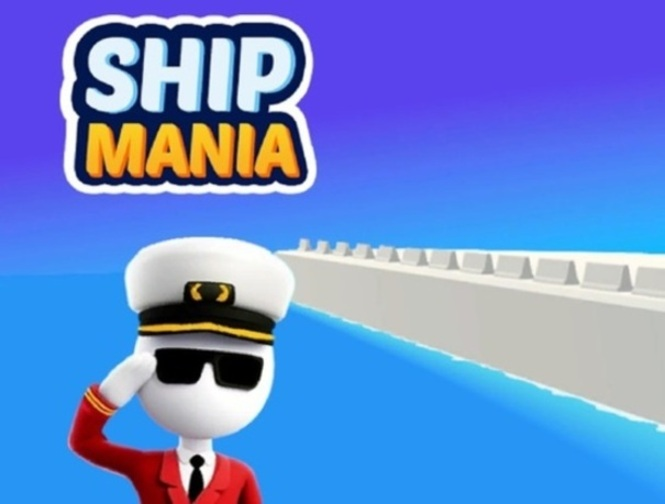 ゲームシップマニア オンライン