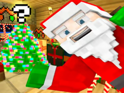 ゲームキッズクイズ: クリスマスの伝統トリビア オンライン