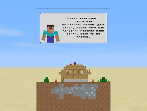 ゲームブロック鉱山ヒューズ Tnt オンライン