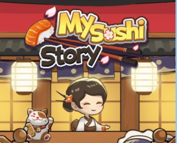 ゲーム私の寿司の話 オンライン