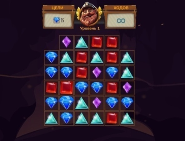 ゲームジュエルマイナークエスト オンライン
