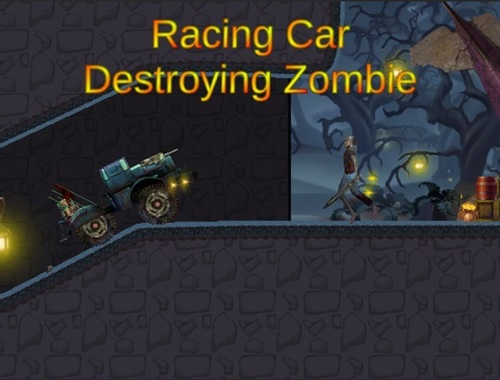 ゲームゾンビを破壊するレーシングカー オンライン
