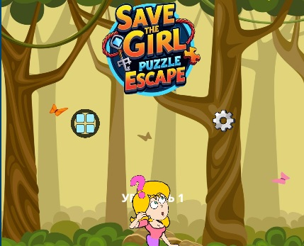 ゲーム女の子のパズルエスケープを保存します オンライン