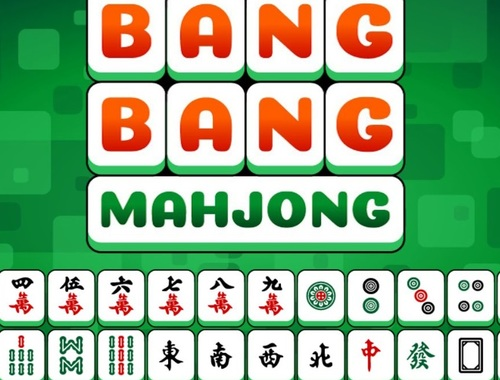 ゲームバン・バン・マジョン オンライン