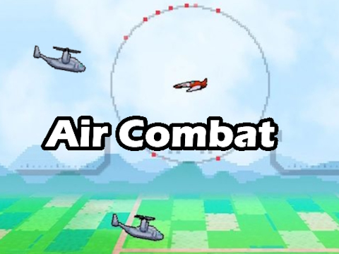 ゲームエア戦闘 オンライン