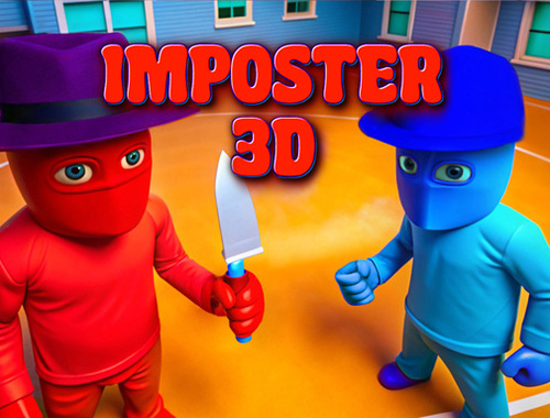 ゲームImposter 3d オンライン