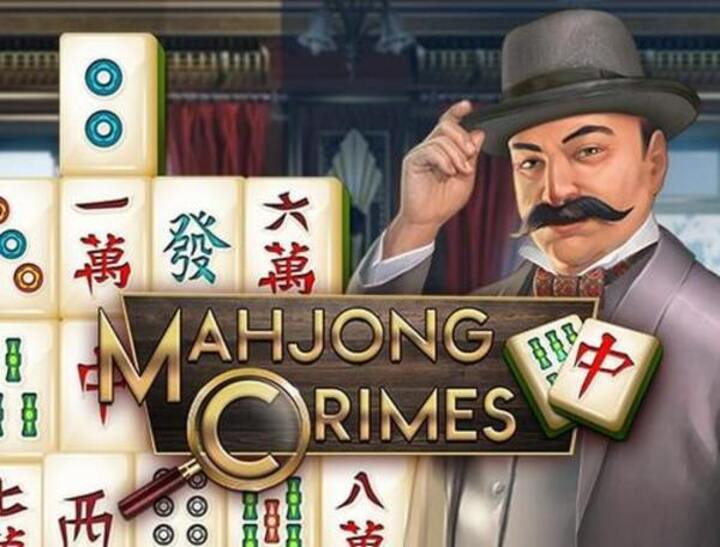 ゲームマジョン犯罪 オンライン