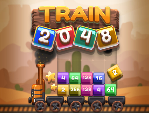 ゲーム列車2048 オンライン