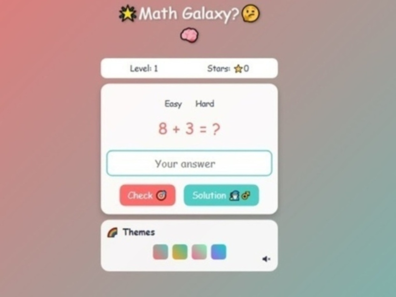 ゲーム数学ギャラクシー オンライン