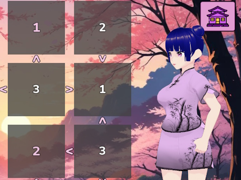 ゲームリラックスした数独＆futushiki オンライン