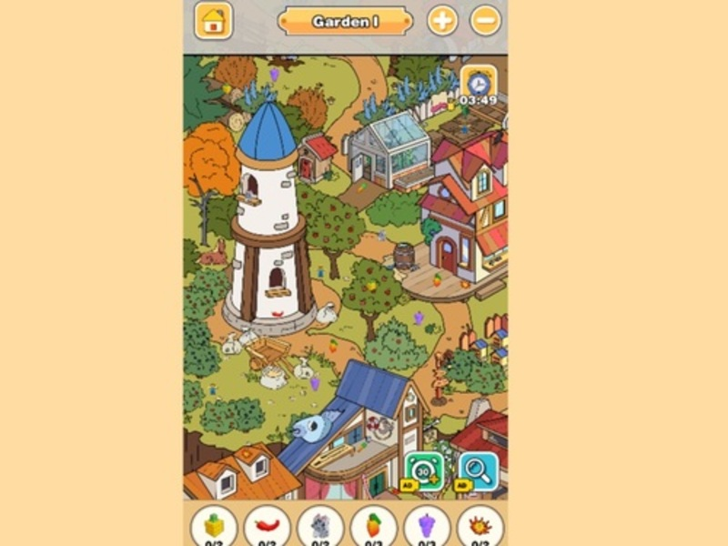 ゲームそれを見つけて庭を育ててくださいオンライン