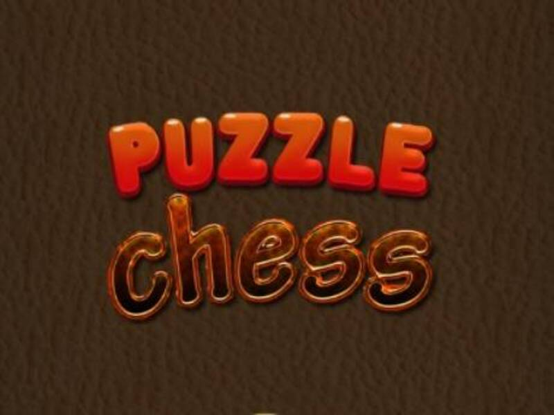 ゲームチェスパズルオンライン