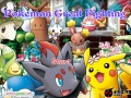 ゲームポケモンの素晴らしい戦い オンライン
