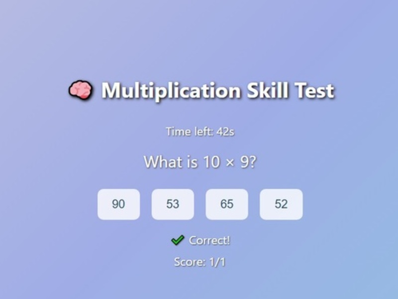 ゲーム乗算スキルテストオンライン