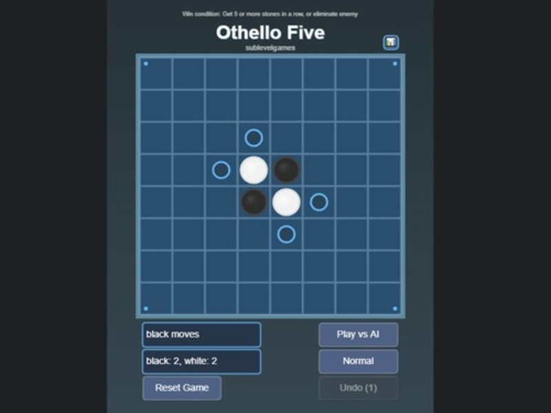 ゲームオセロファイブオンライン