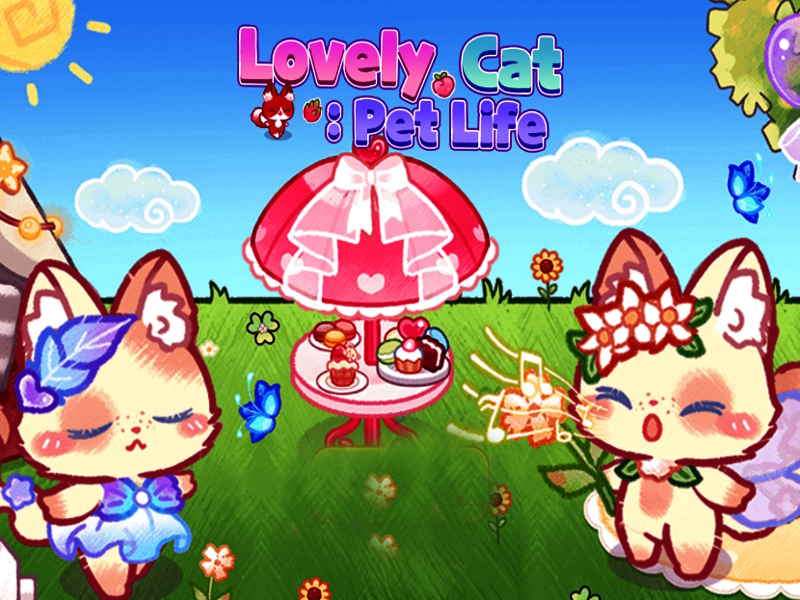 ゲーム素敵な猫：ペットの生活オンライン