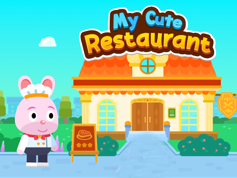 ゲーム私のかわいいレストランオンライン