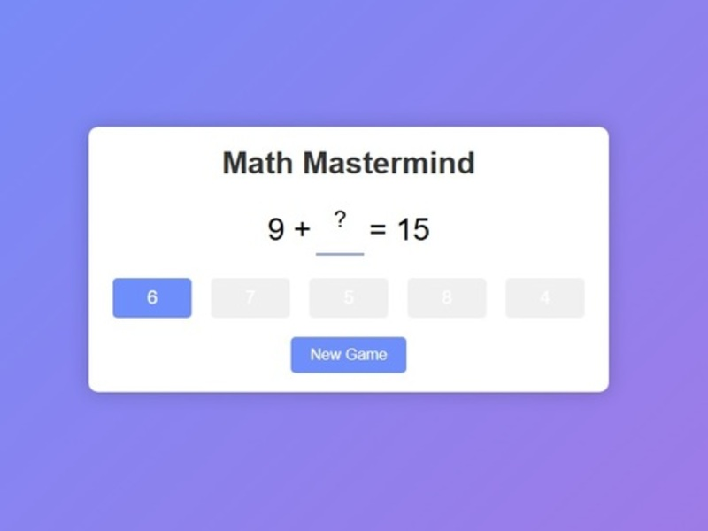 ゲーム数学の首謀者オンライン