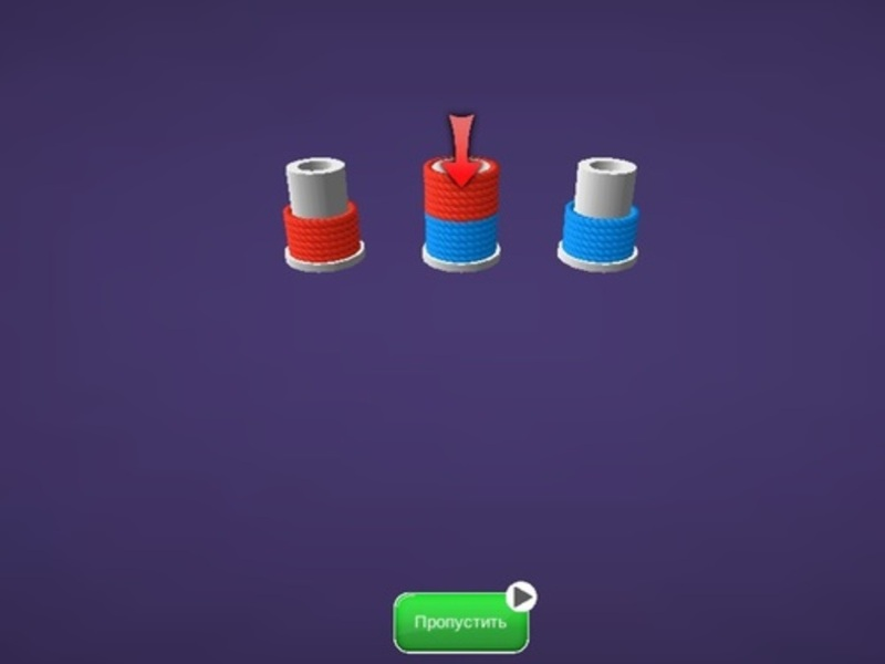 ゲームロープソートオンライン