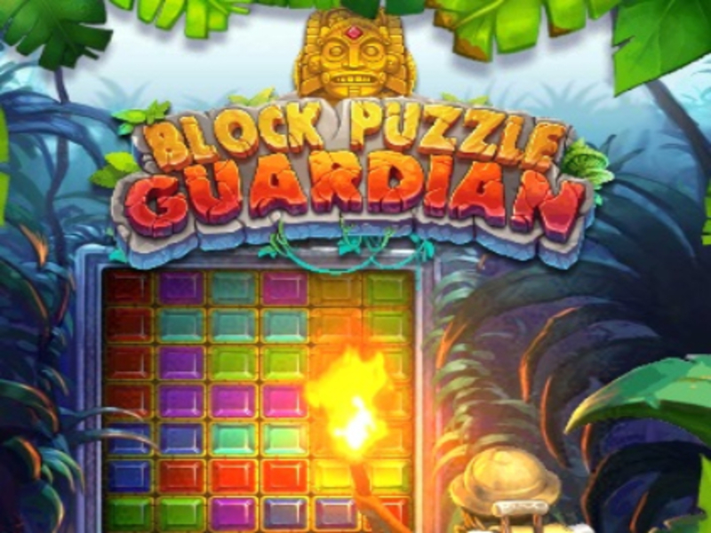 ゲームパズルガーディアンをブロックしますオンライン