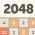 2048年 オンライン